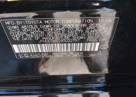 2009 Lexus Gs 350 from USA, damaged, VIN JTHCE96S190022757